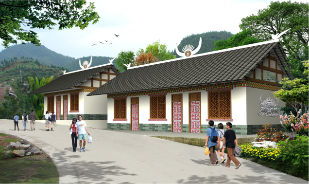 靈峰苗寨村落風貌改造景觀設計