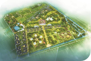1624516501851401.jpg 濱?,F代農業產業園區規劃.jpg